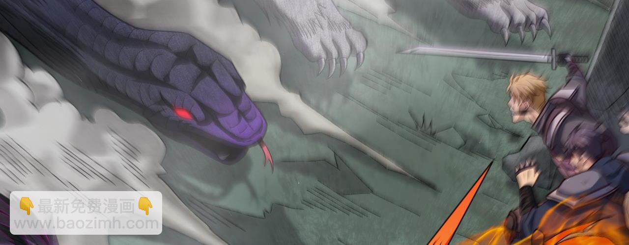 第8话  绝杀！钢鬃野猪王！(1/5)-第8话