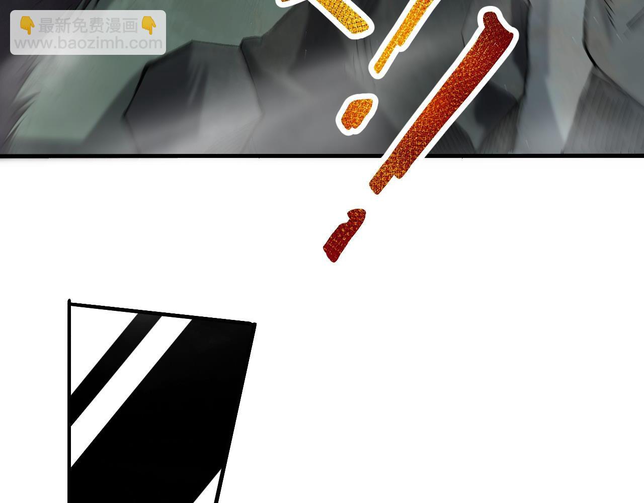 第8话  绝杀！钢鬃野猪王！(1/5)-第8话