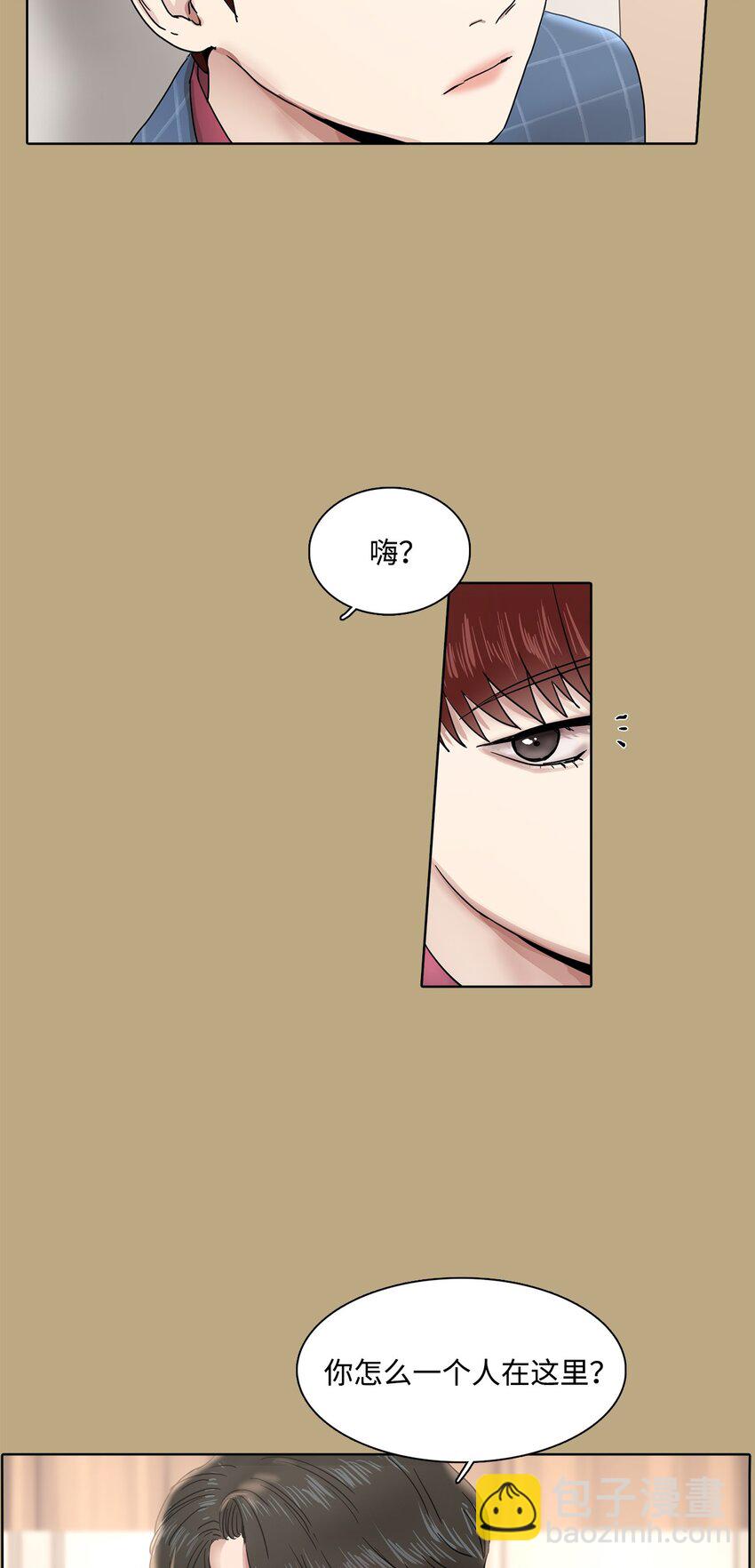 012 琦允的身世(1/2)-第12话