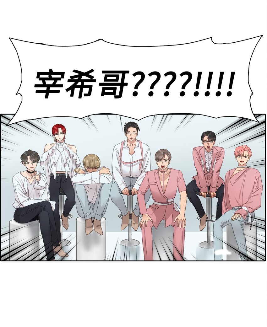 012 琦允的身世(1/2)-第12话