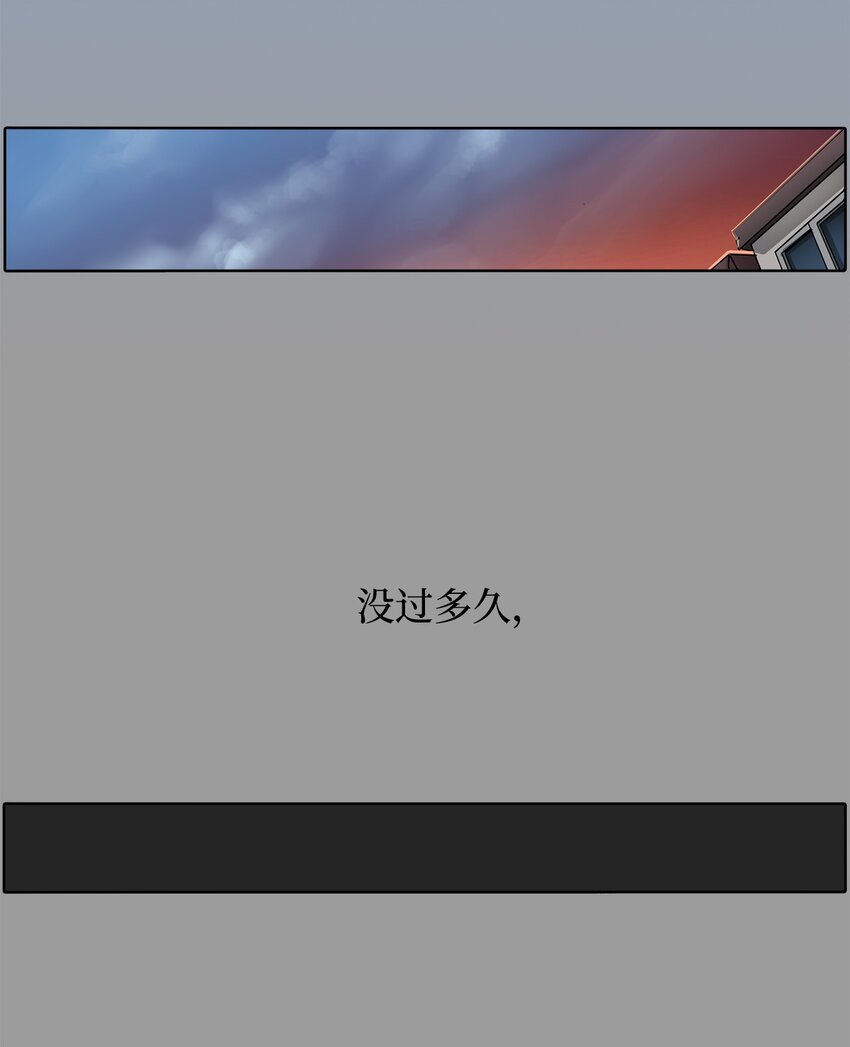 012 琦允的身世(1/2)-第12话