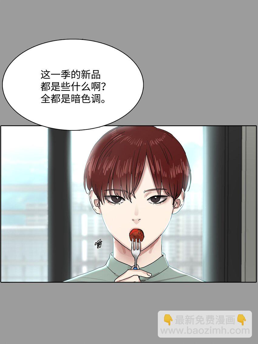 012 琦允的身世(1/2)-第12话