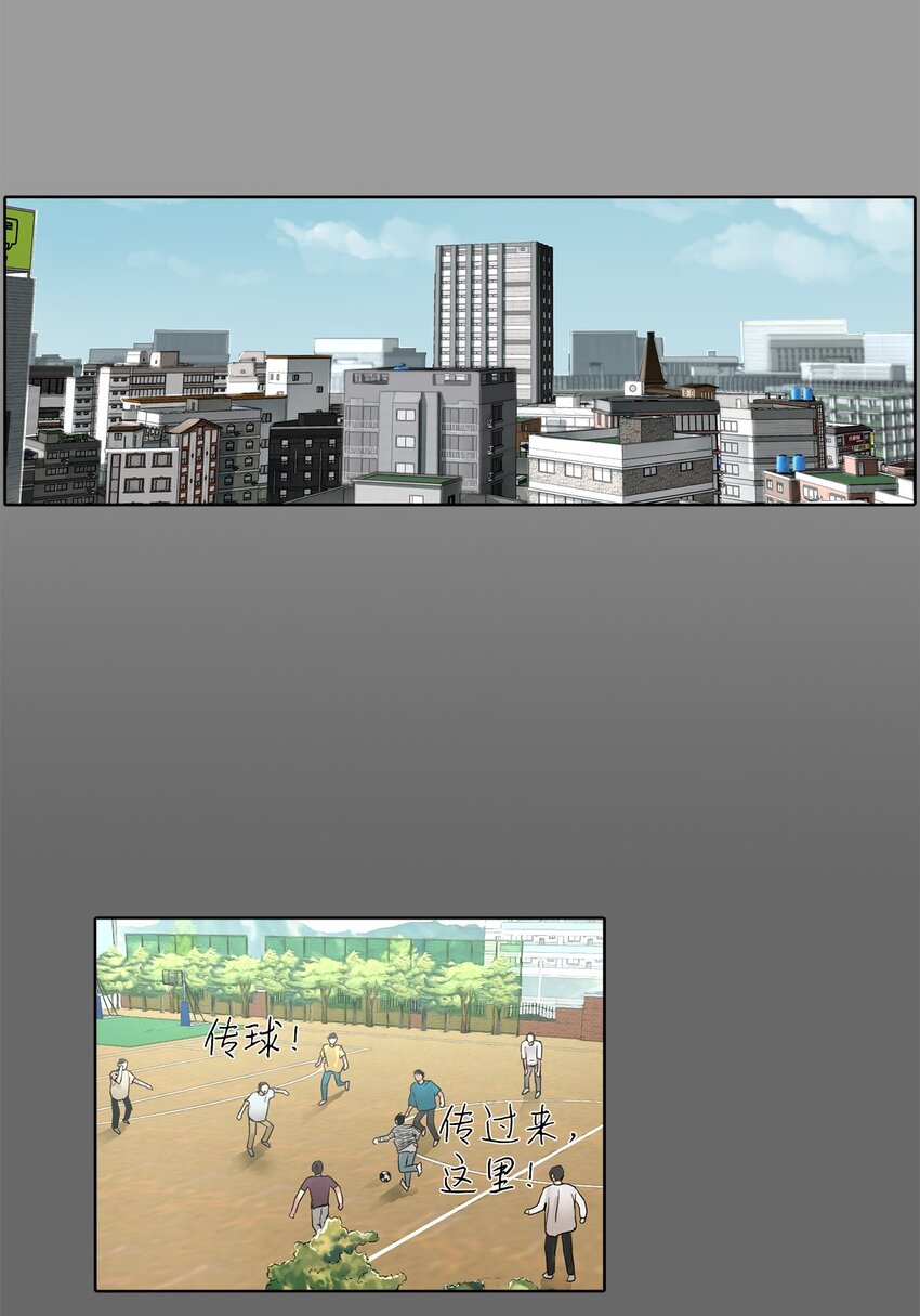 012 琦允的身世(1/2)-第12话