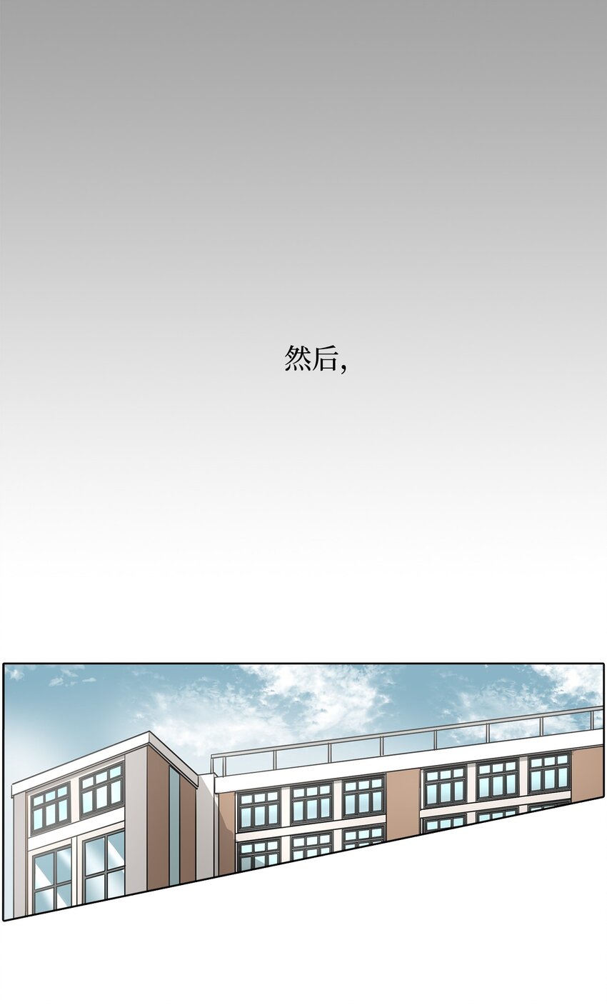 012 琦允的身世(1/2)-第12话