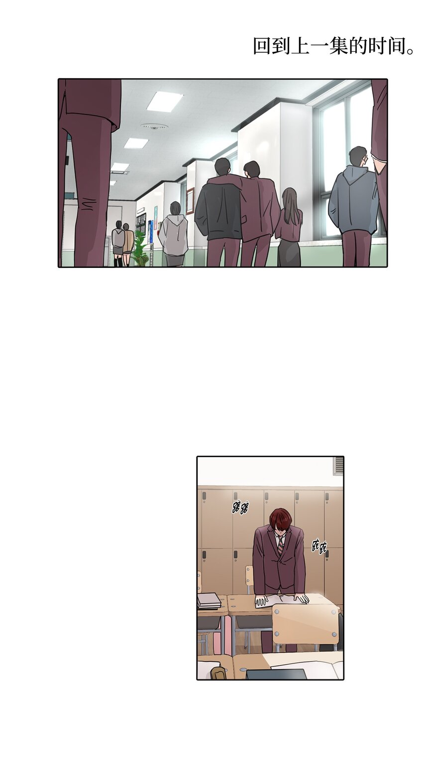 012 琦允的身世(1/2)-第12话