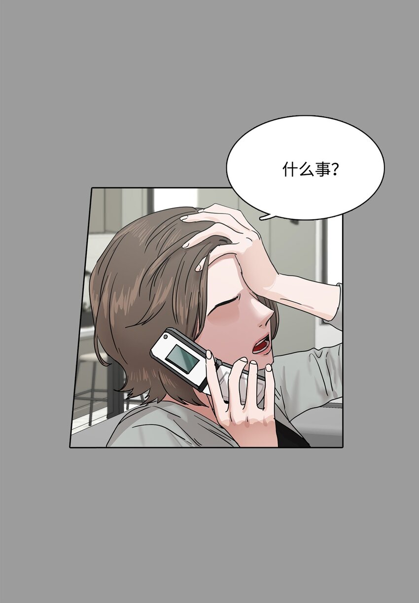 012 琦允的身世(1/2)-第12话