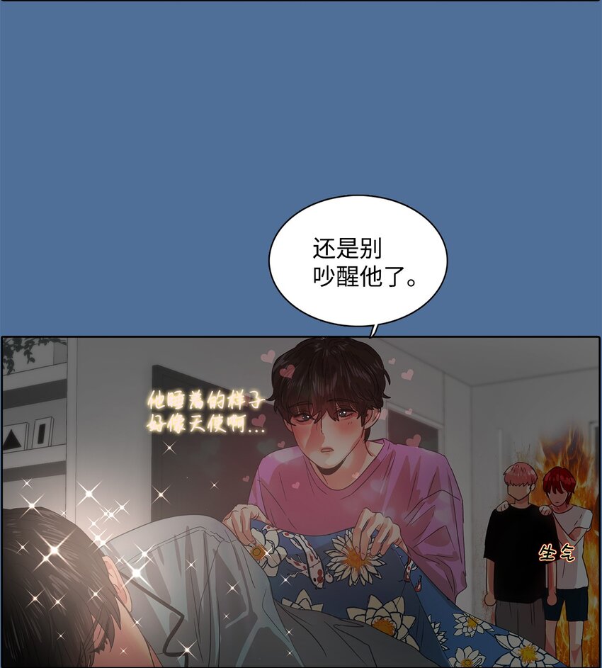 016 感谢你叫我起床(1/2)-第16话