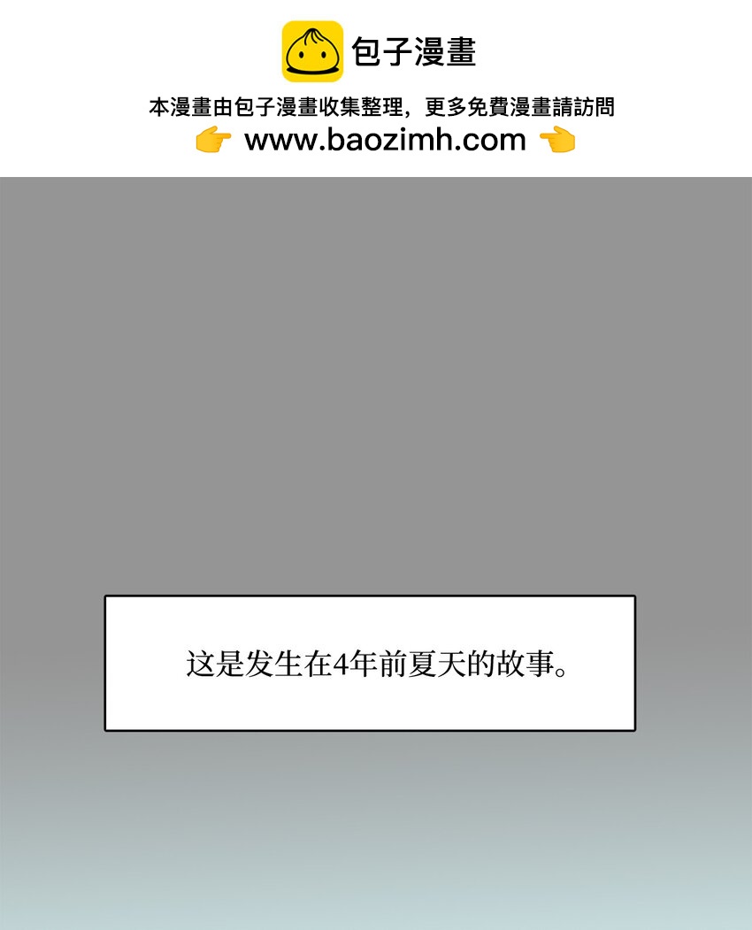 018 民赫的家庭(1/2)-第18话