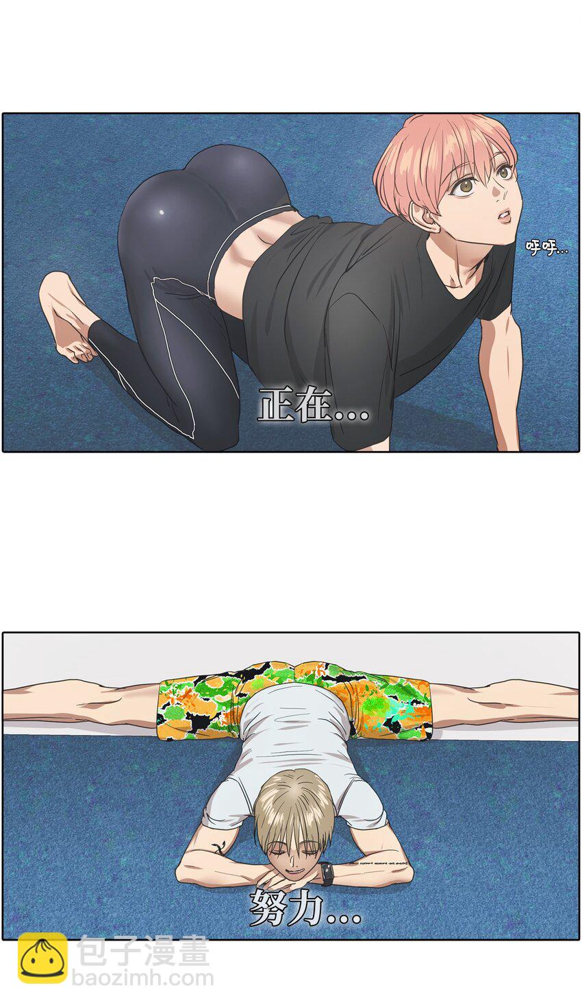 002 热身挑战(1/2)-第2话