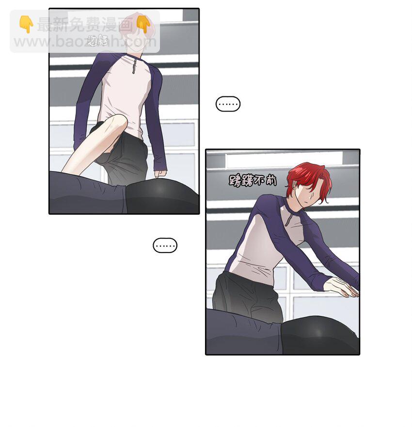 002 热身挑战(1/2)-第2话