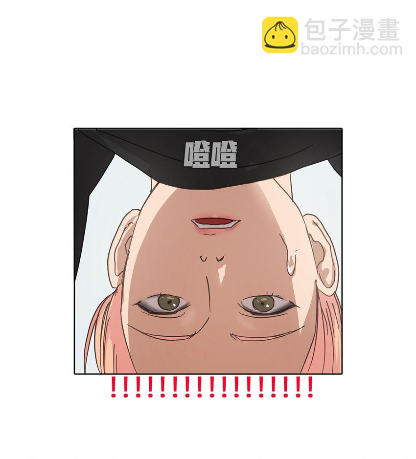 002 热身挑战(1/2)-第2话