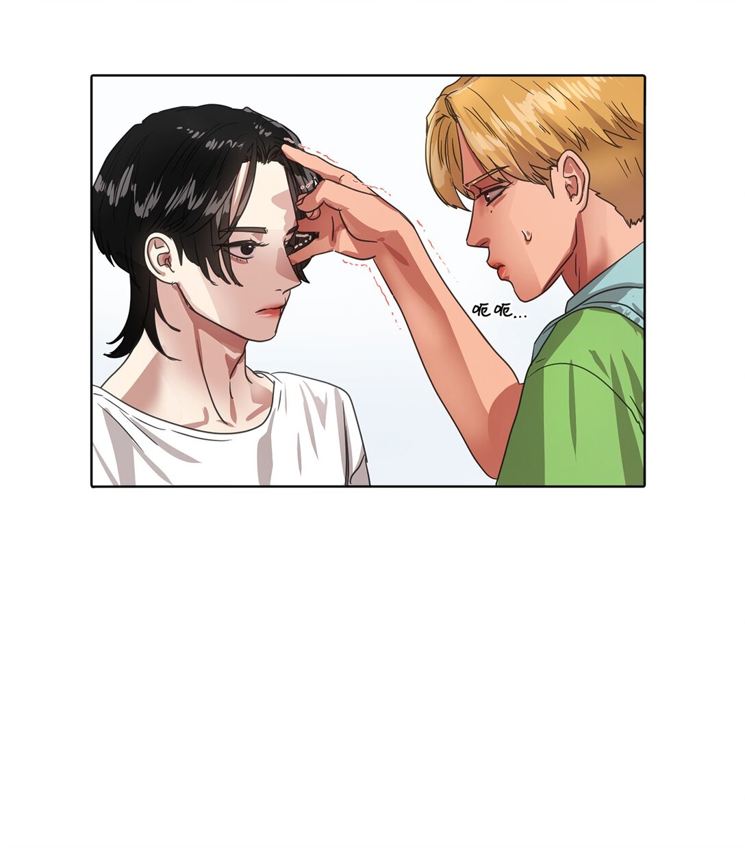 024 最终的胜利(1/2)-第24话