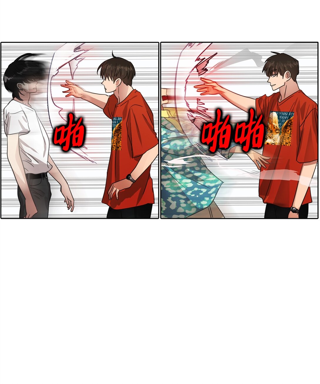 024 最终的胜利(1/2)-第24话