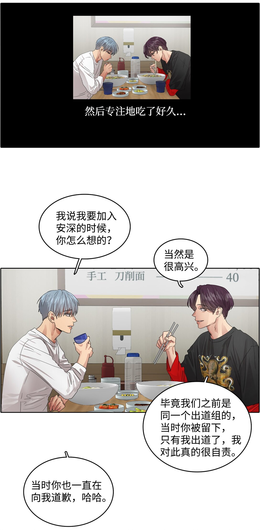 026 视频博客特辑(1/2)-第26话