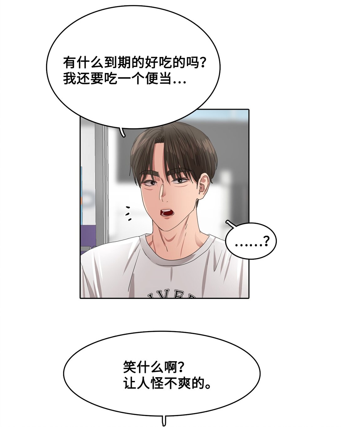 026 视频博客特辑(1/2)-第26话