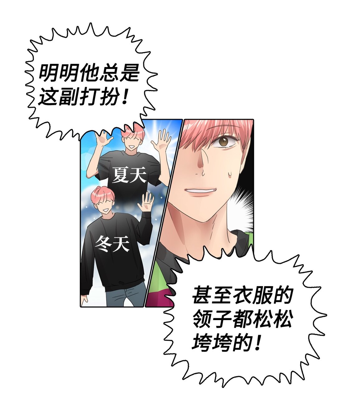 026 视频博客特辑(1/2)-第26话