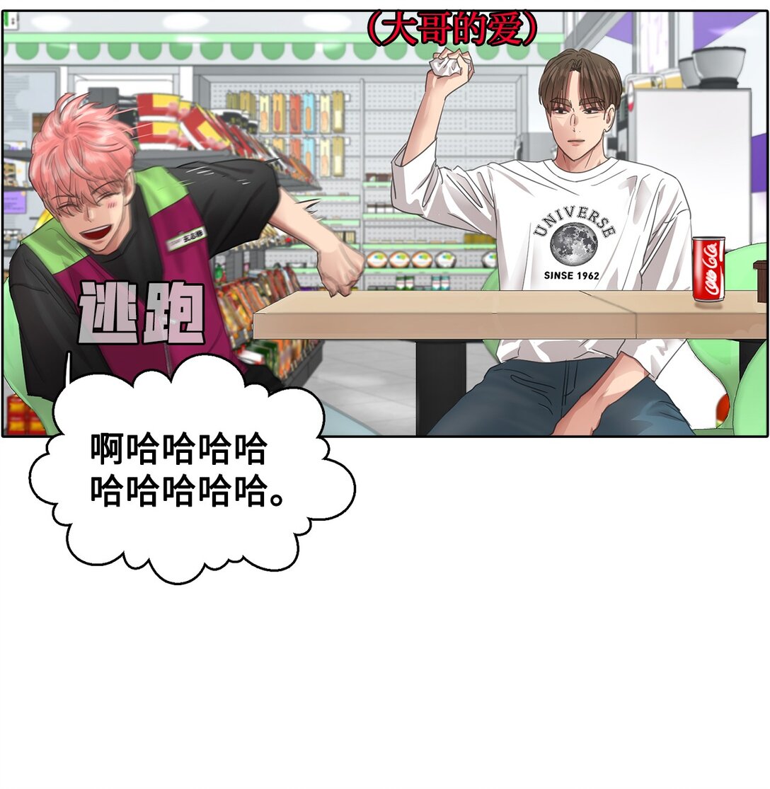 026 视频博客特辑(1/2)-第26话