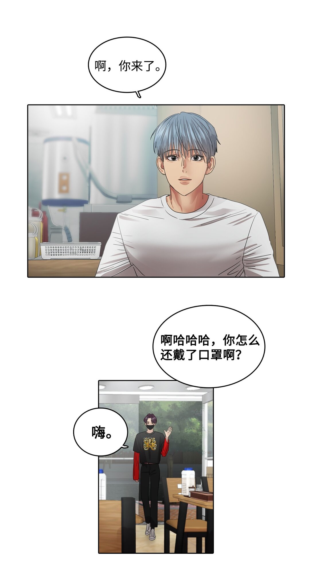 026 视频博客特辑(1/2)-第26话