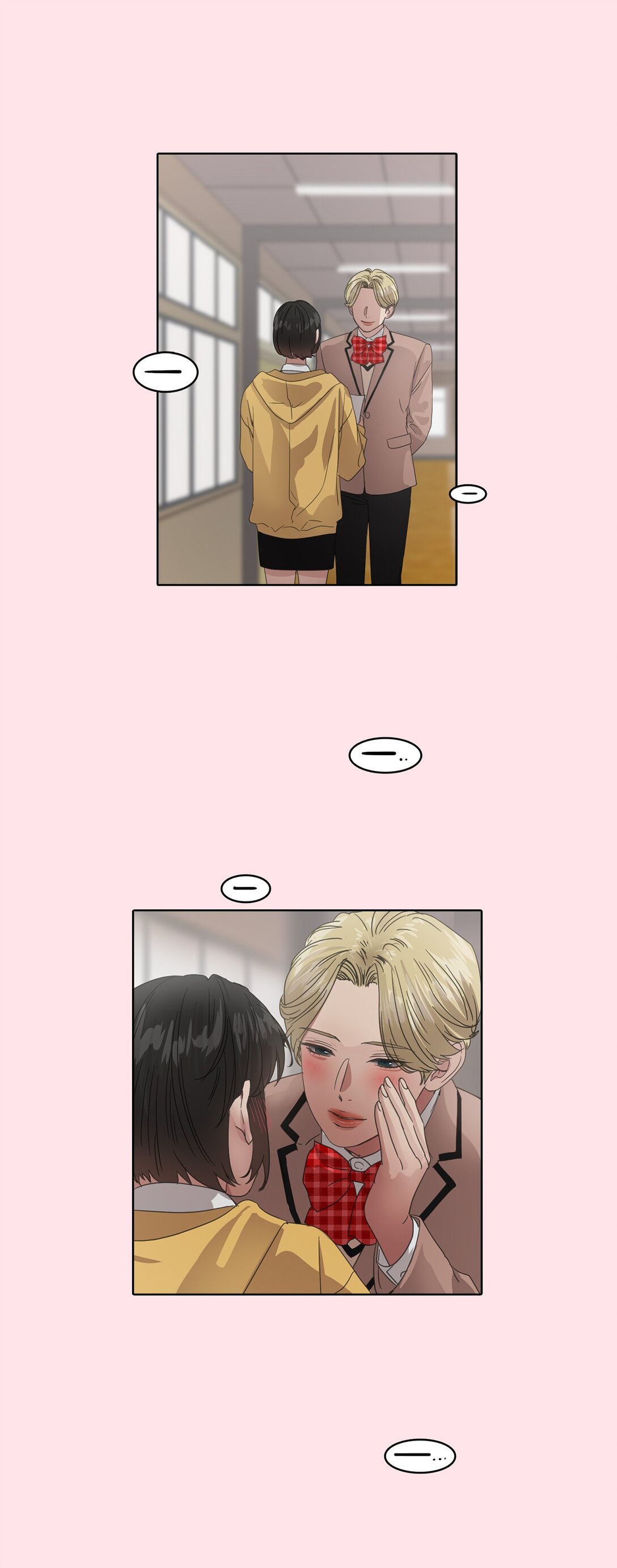 帥氣拯救世界！ - 032 安深高級學校(1/2) - 2