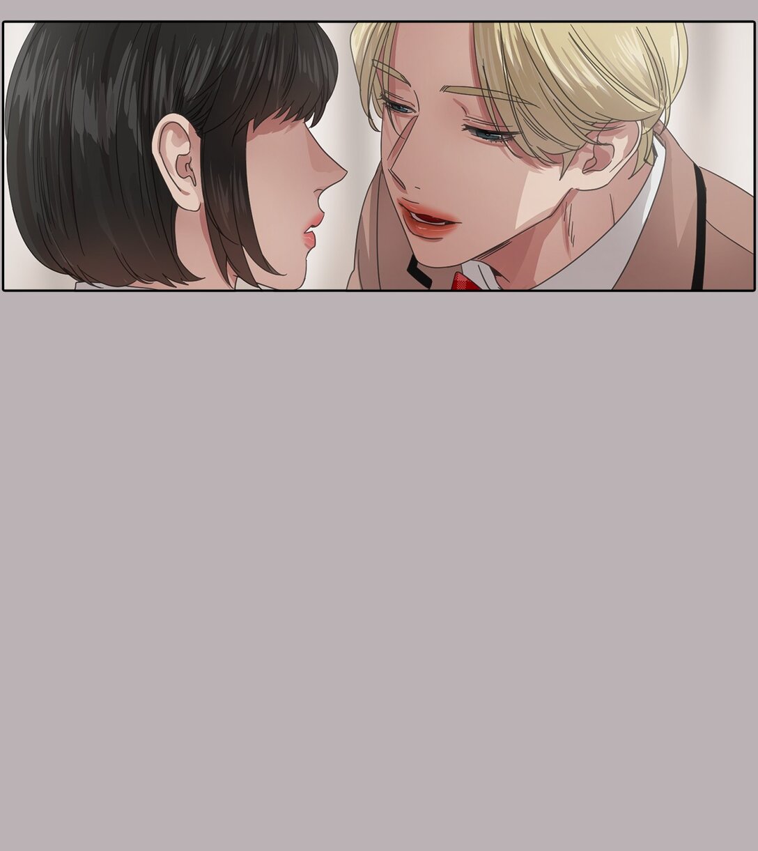 帥氣拯救世界！ - 032 安深高級學校(1/2) - 1