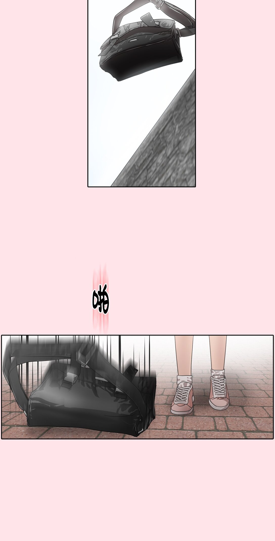 帥氣拯救世界！ - 032 安深高級學校(1/2) - 4