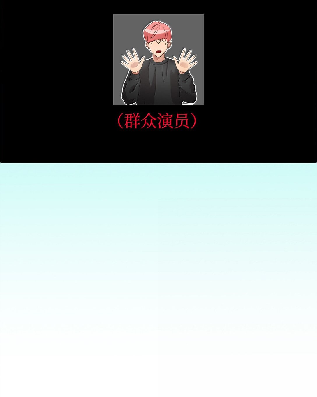 040 安深偶像剧场(1/2)-第40话