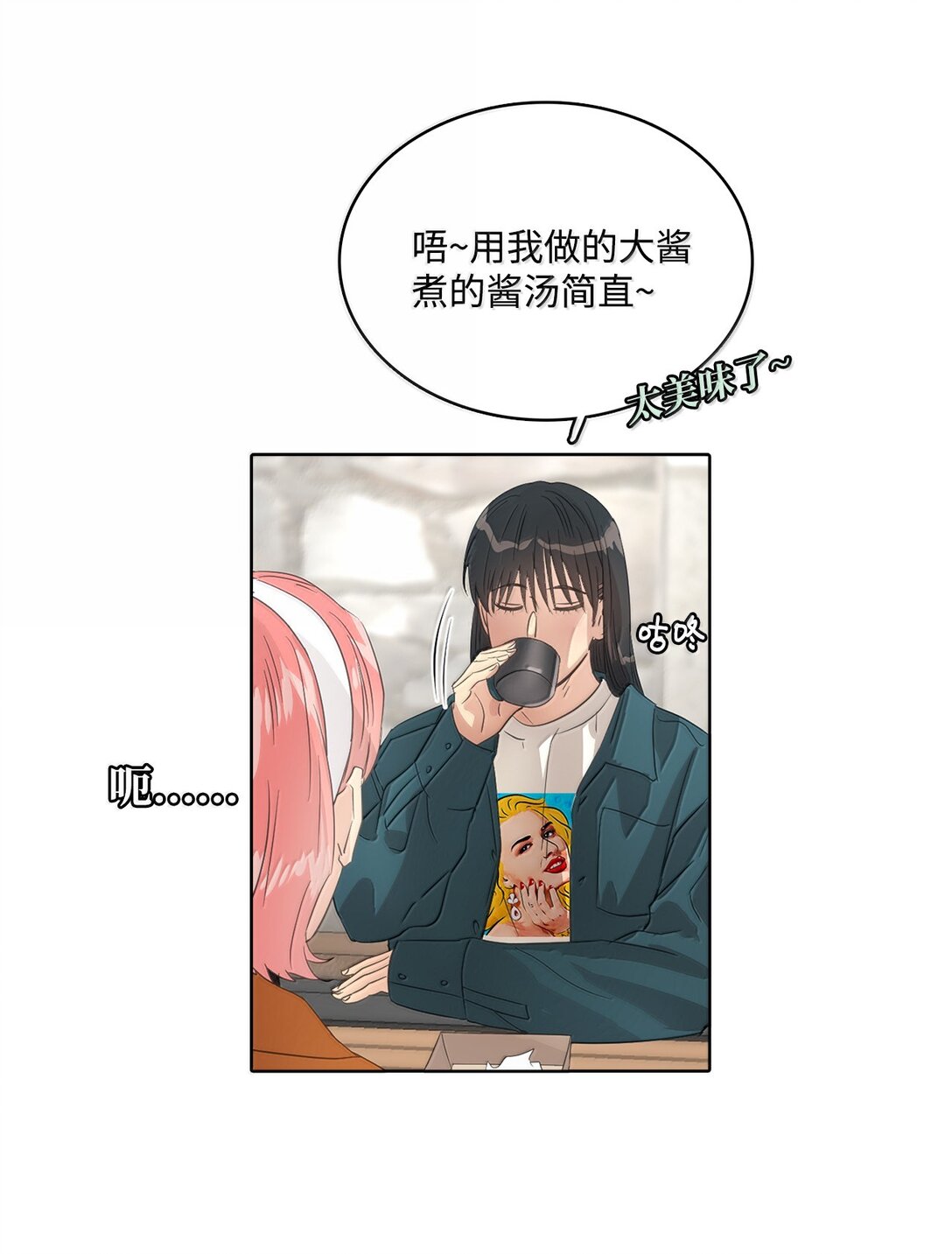 040 安深偶像剧场(1/2)-第40话