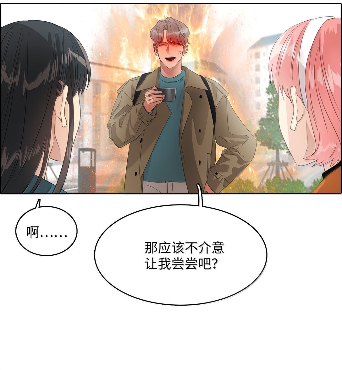 040 安深偶像剧场(1/2)-第40话