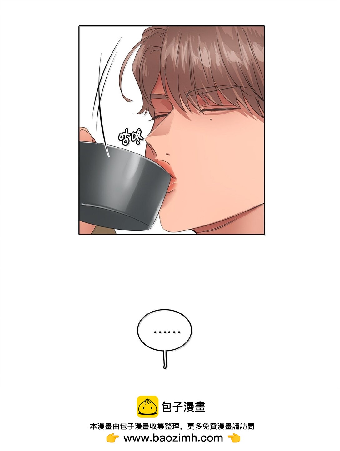 040 安深偶像剧场(1/2)-第40话