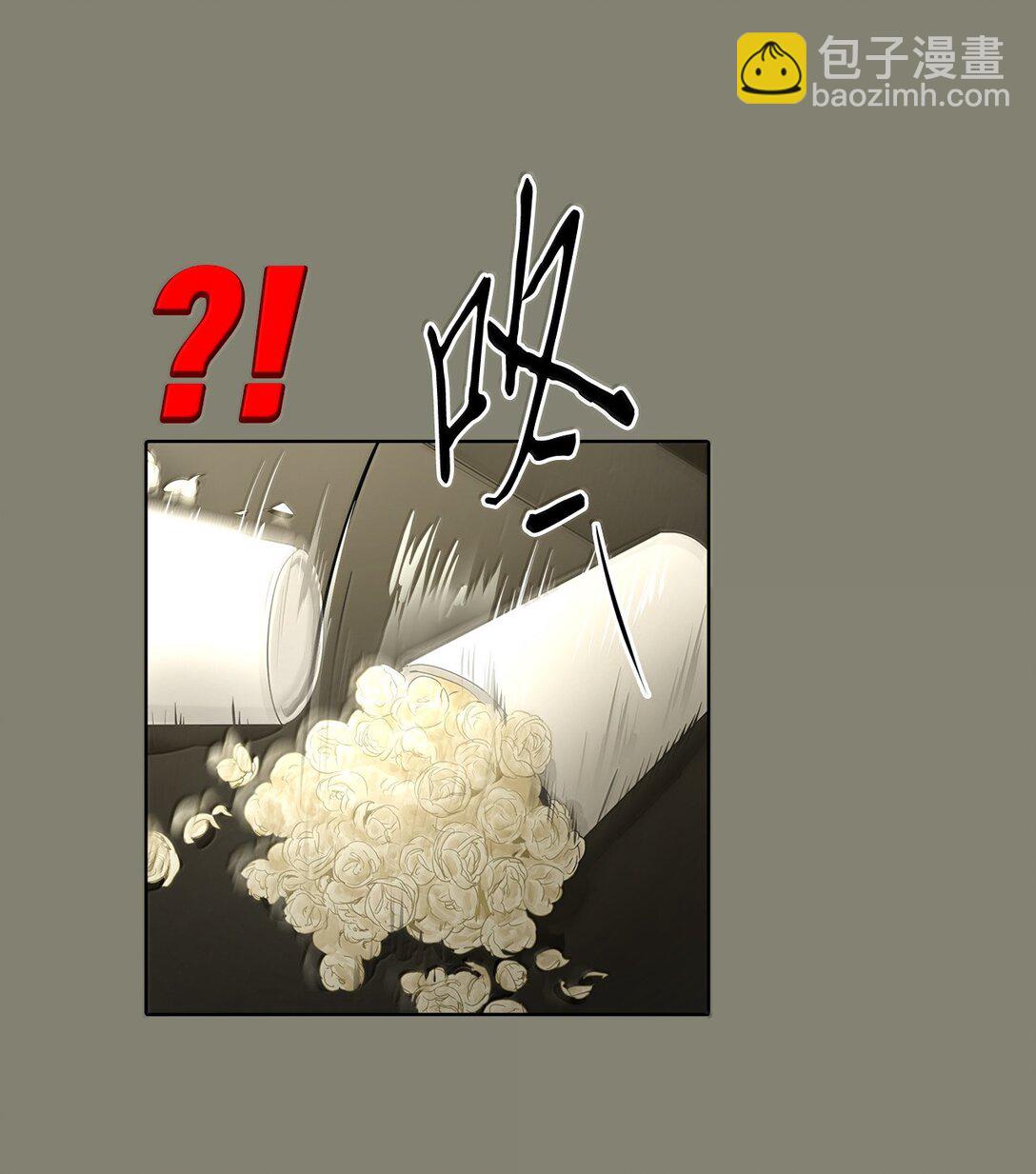 帥氣拯救世界！ - 042 愛之能量(1/2) - 6