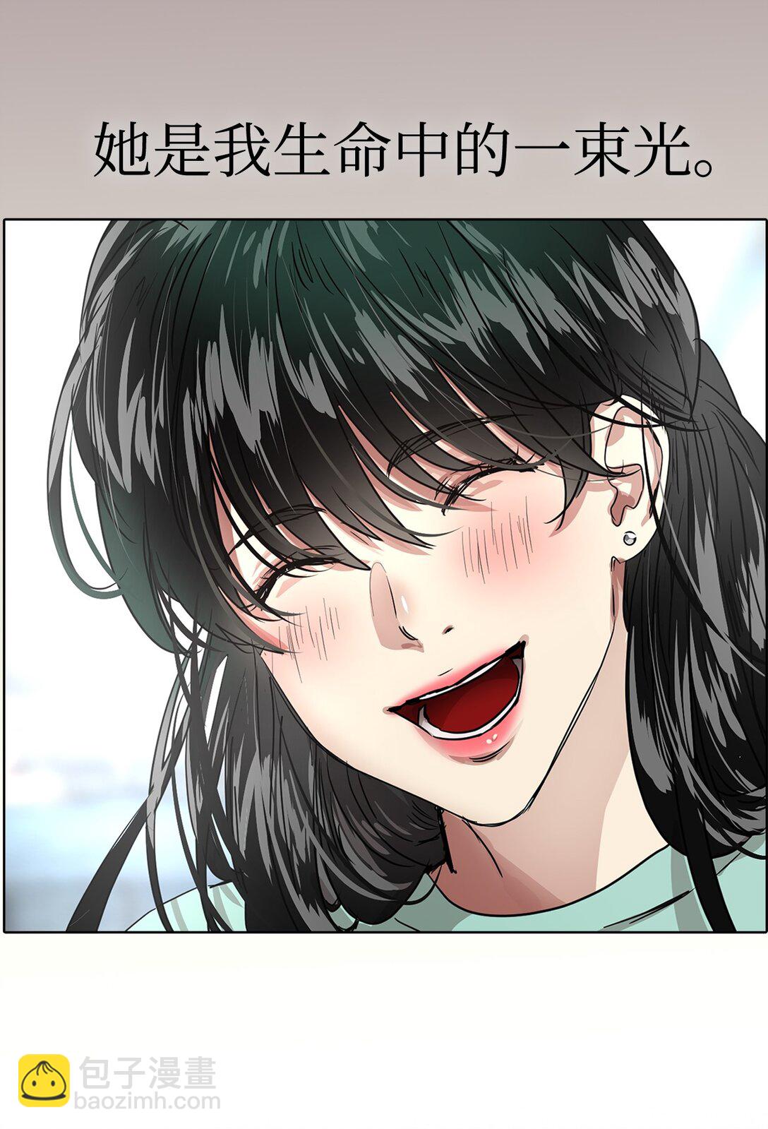 046 李世贤(1/2)-第46话