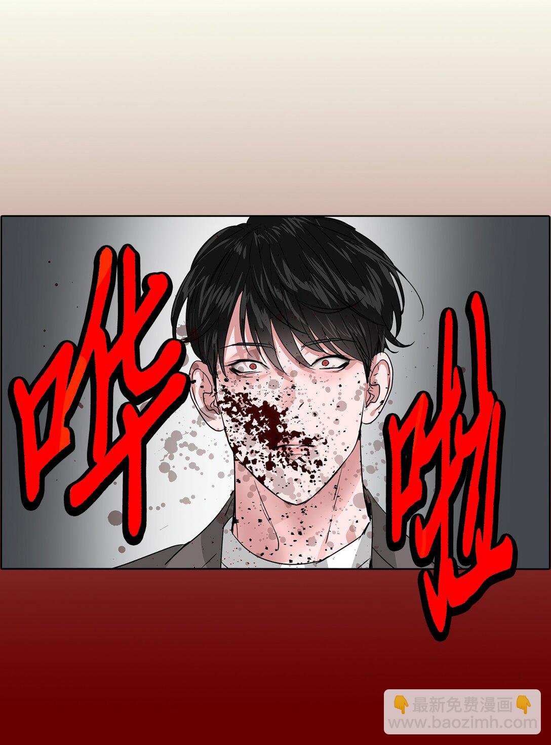 046 李世贤(1/2)-第46话