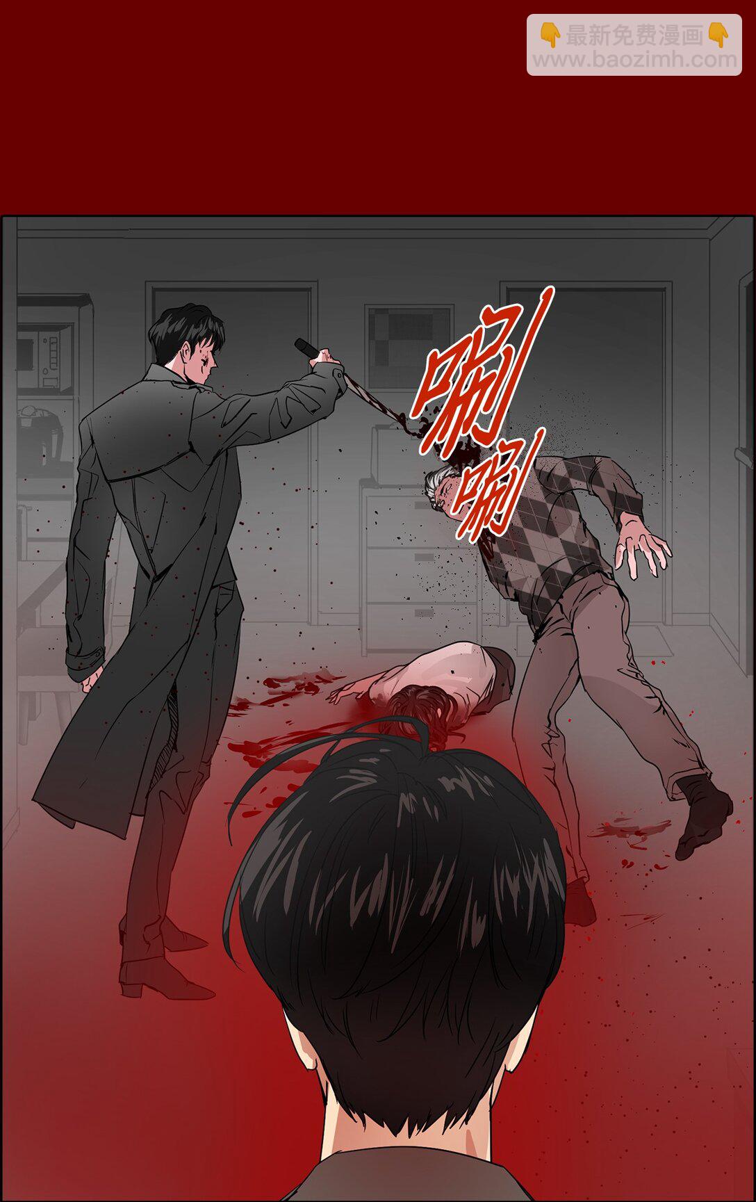 046 李世贤(1/2)-第46话