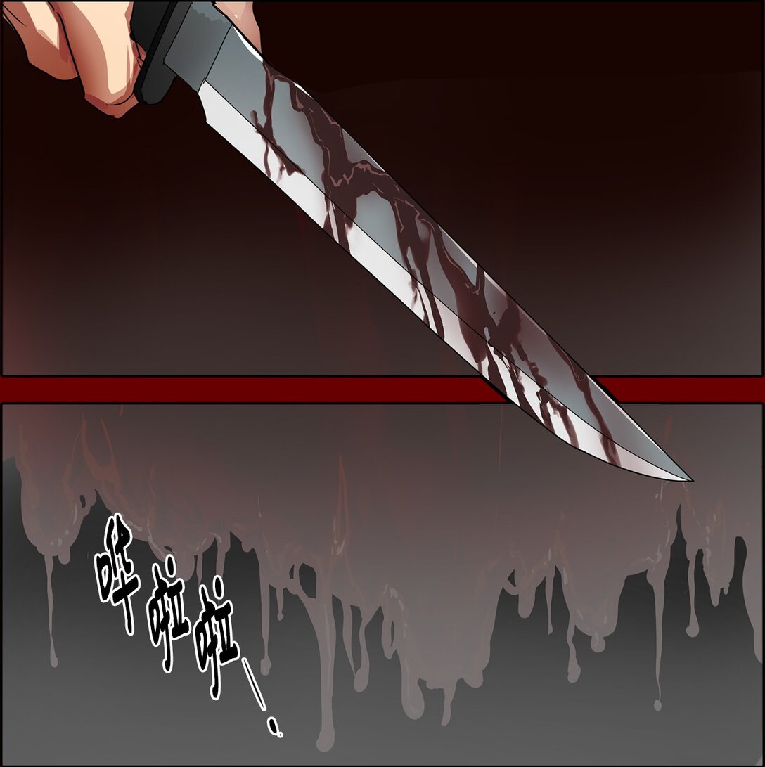 046 李世贤(1/2)-第46话