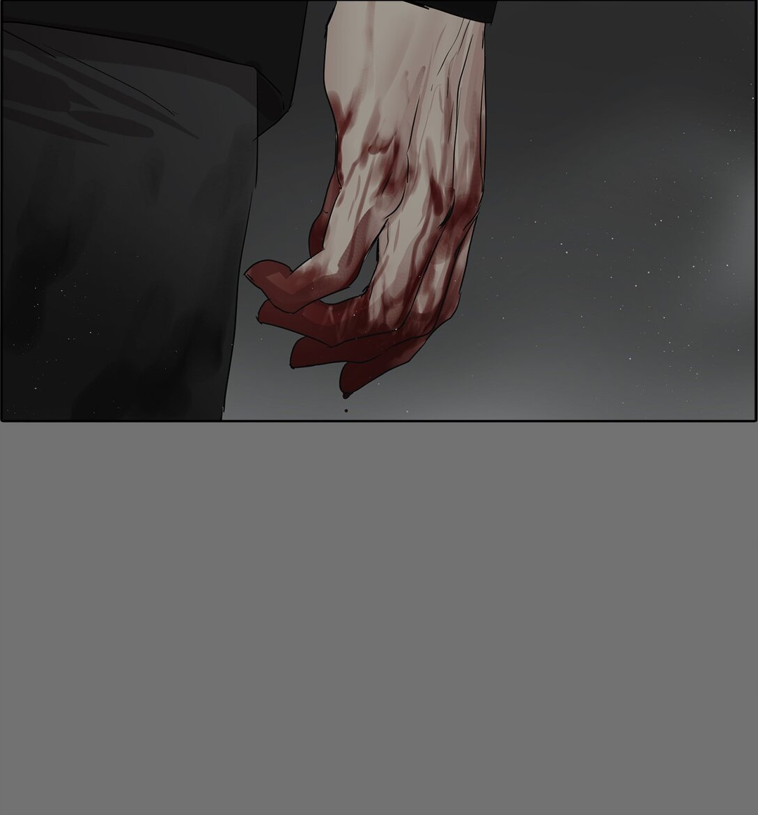 046 李世贤(1/2)-第46话