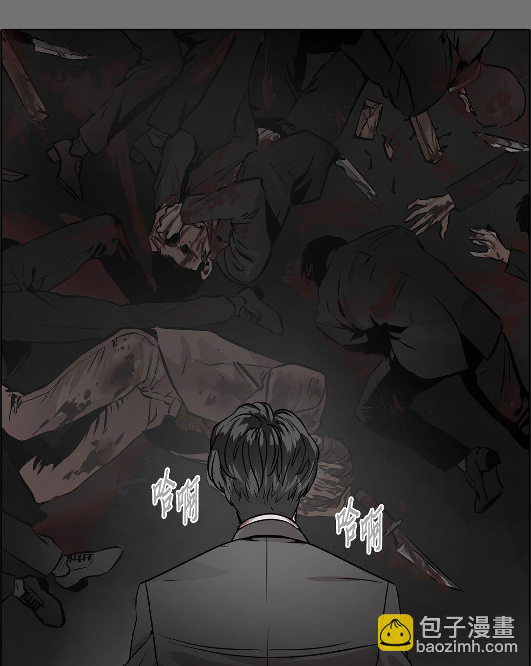 046 李世贤(1/2)-第46话