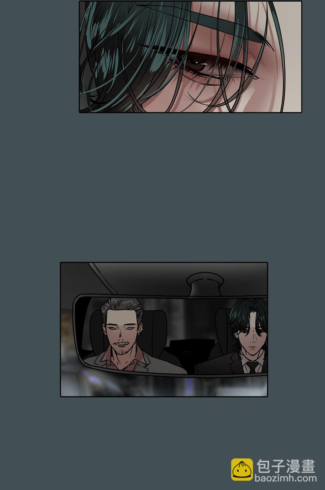 046 李世贤(1/2)-第46话