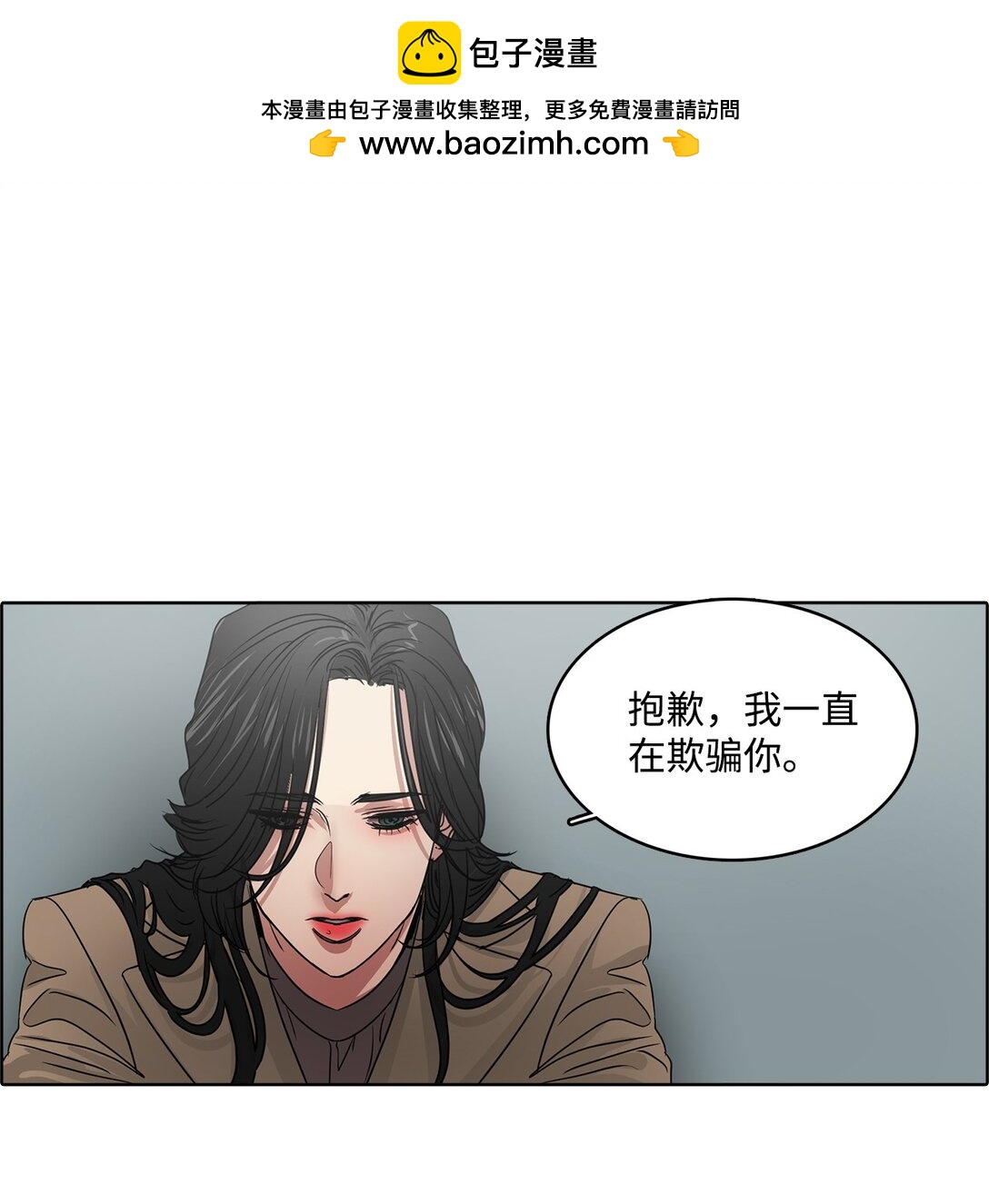 050 祝你幸福(1/2)-第50话