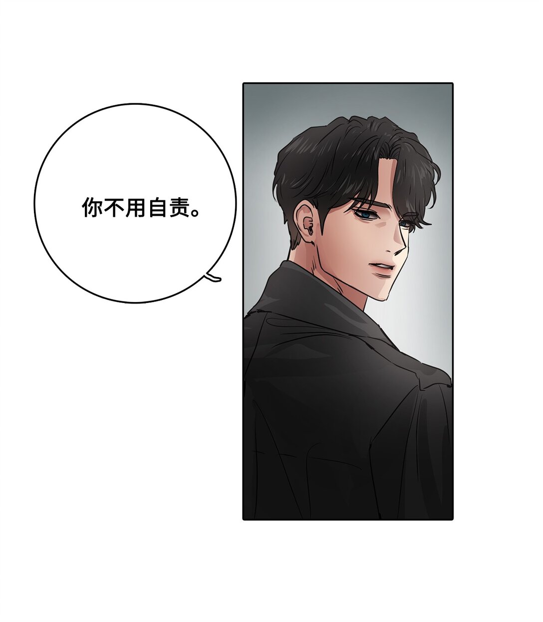 050 祝你幸福(1/2)-第50话