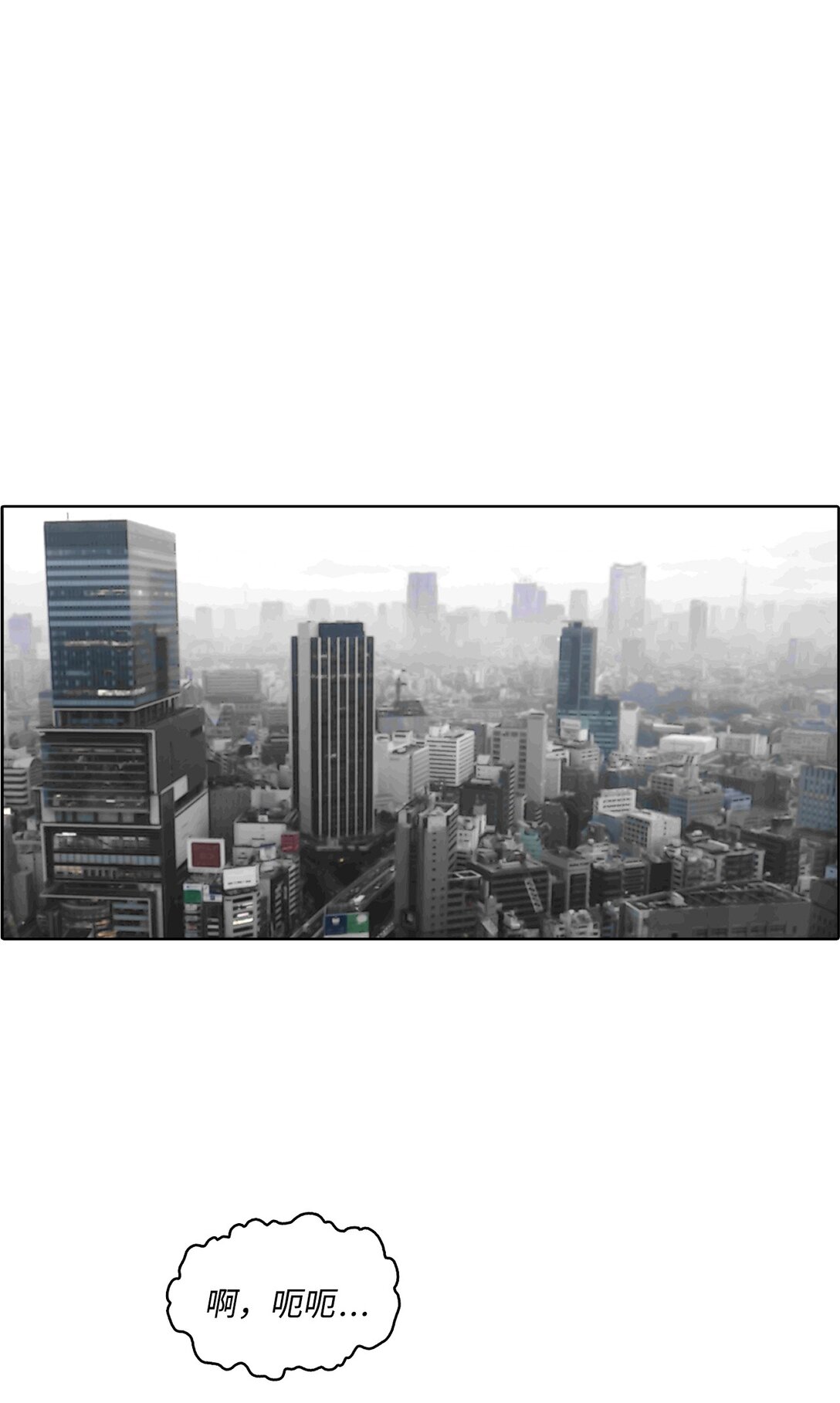 050 祝你幸福(1/2)-第50话