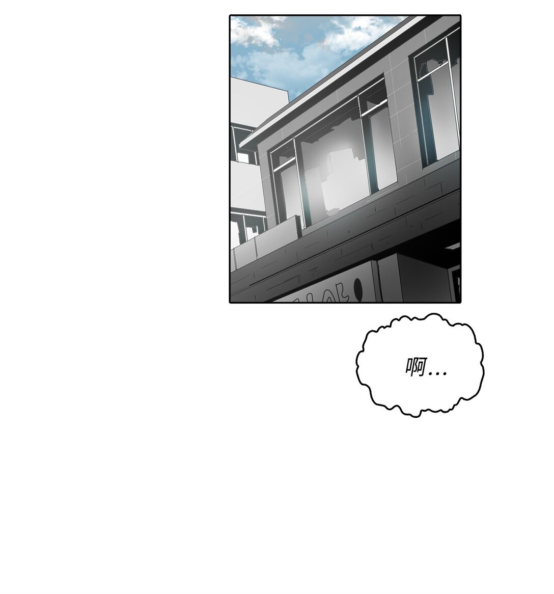 050 祝你幸福(1/2)-第50话