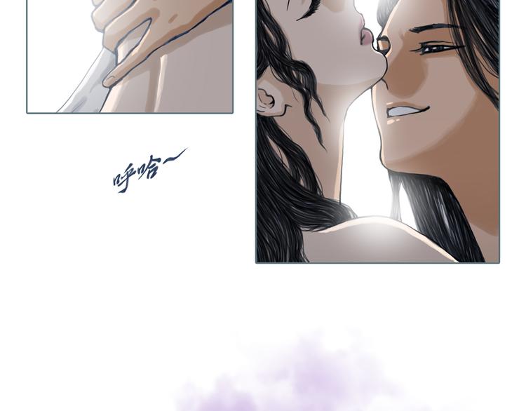 第1话 天下的王(1/3)-第2话