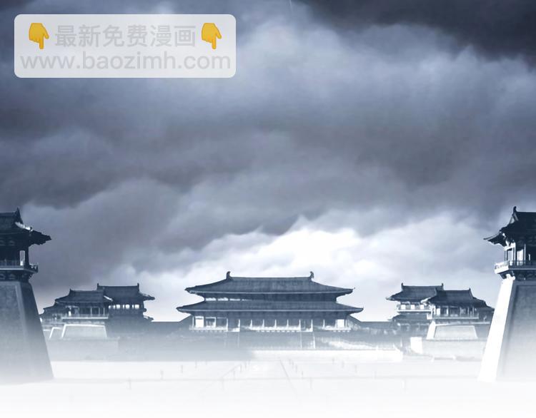 第1话 天下的王(1/3)-第2话