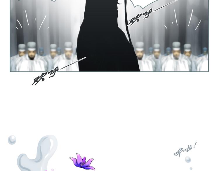 第1话 天下的王(1/3)-第2话