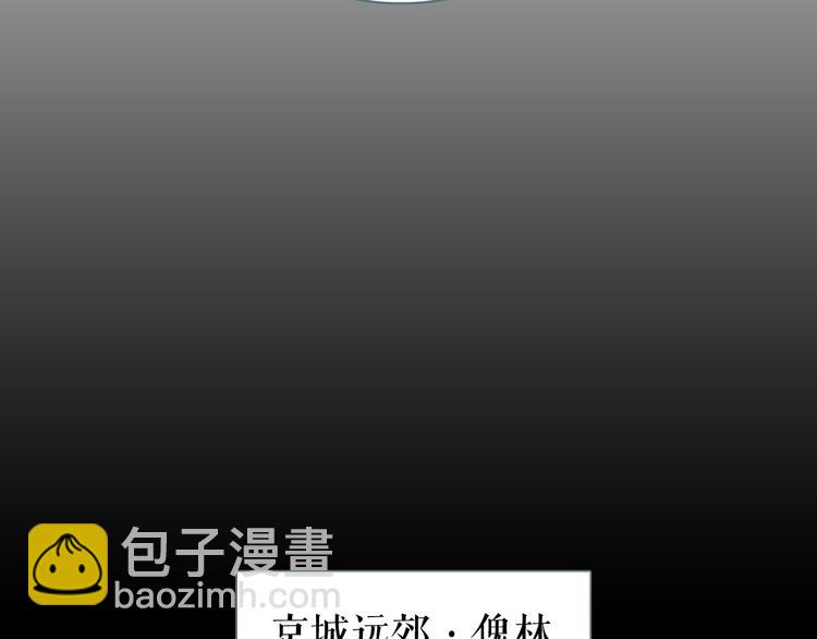 第1话 天下的王(1/3)-第2话