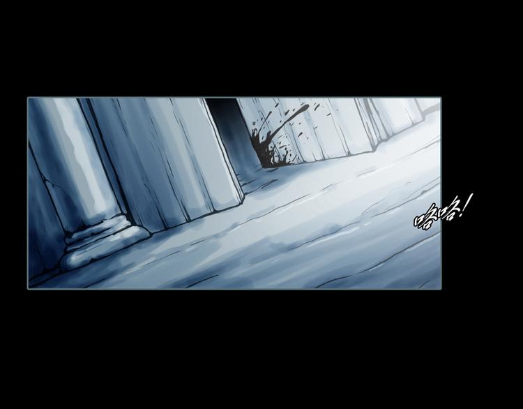 第1话 天下的王(1/3)-第2话