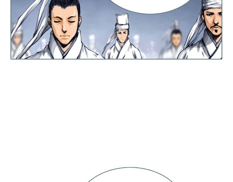 第1话 天下的王(1/3)-第2话