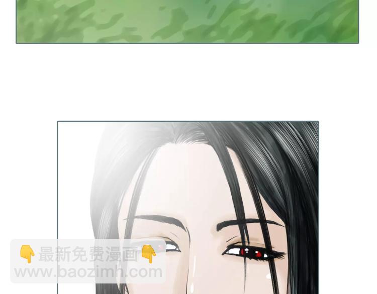 第11话 操控皇子(1/2)-第12话