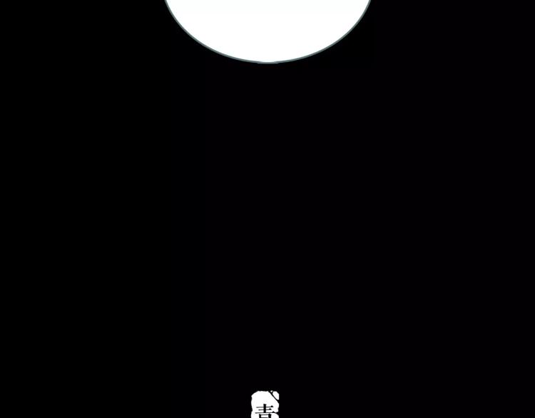 第13话 四面楚歌(1/2)-第14话