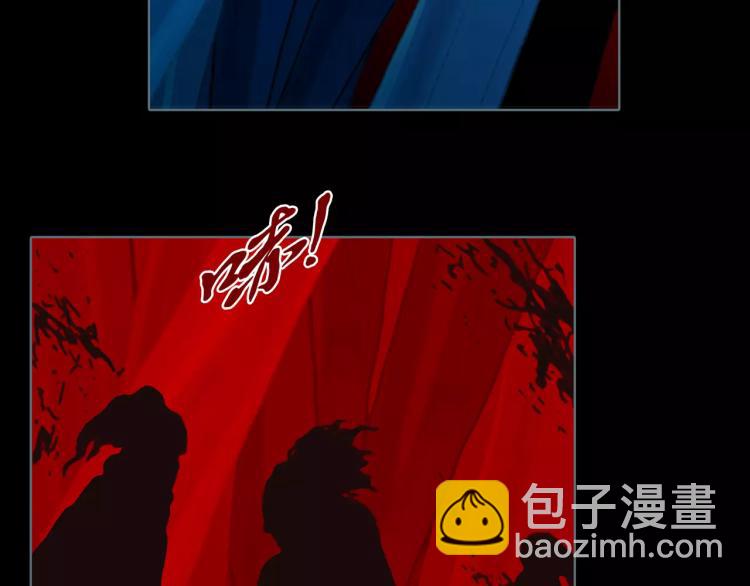 第13话 四面楚歌(1/2)-第14话